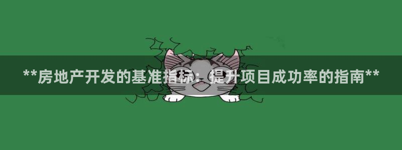 万向娱乐下载安装