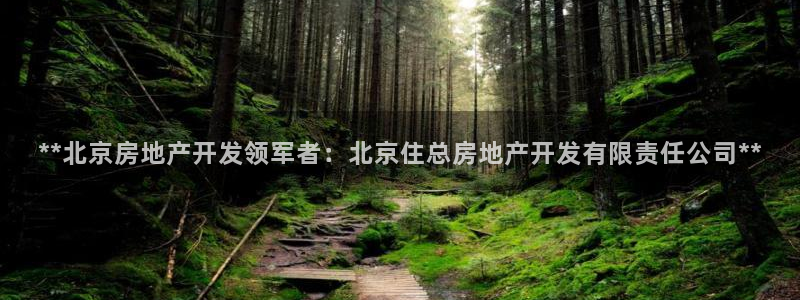 万向娱乐平台代理怎么样可靠吗