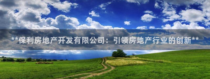 万能娱乐平台直招代理