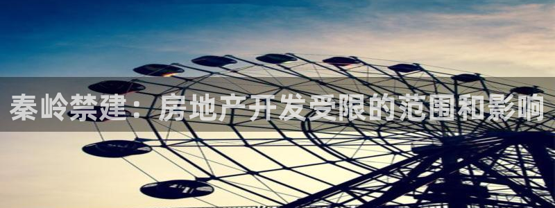 万向娱乐怎么样