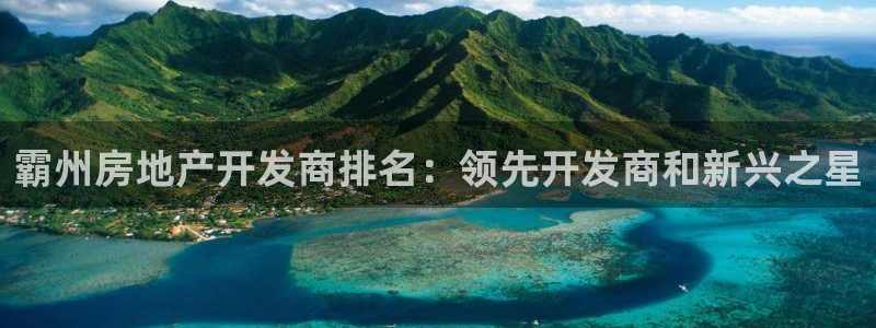 万向娱乐挂机
