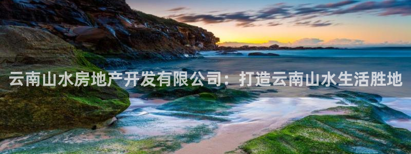 万向娱乐平台代理怎么样啊