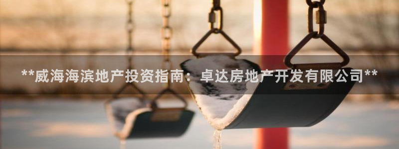 万向娱乐官网下载安装