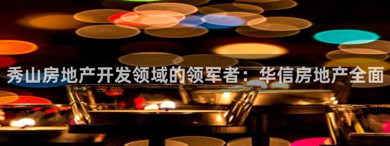 万向娱乐技术