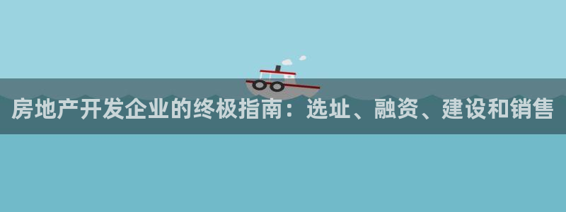 万向娱乐技术