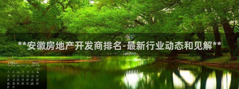 万向娱乐平台代理怎么样赚钱
