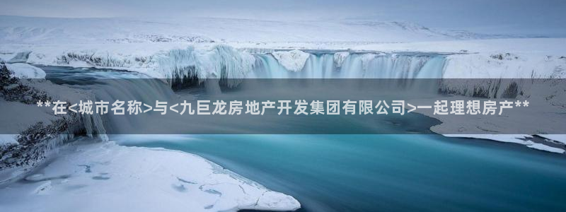 万向娱乐官网下载安卓