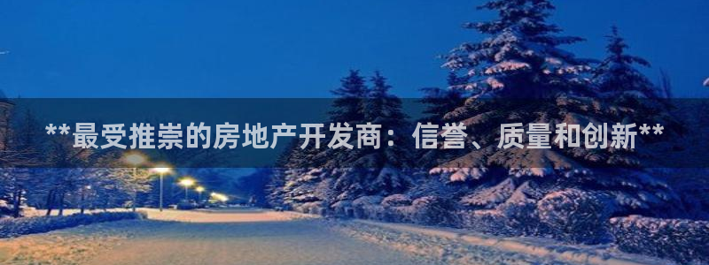 万向娱乐app下载苹果版