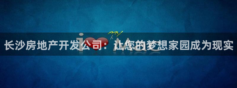 万向娱乐平台招商骗局