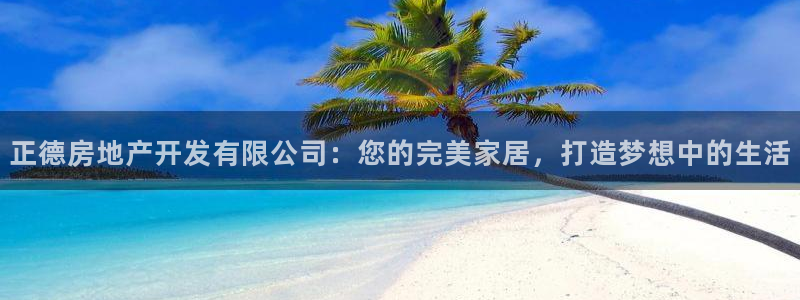 万向娱乐首页