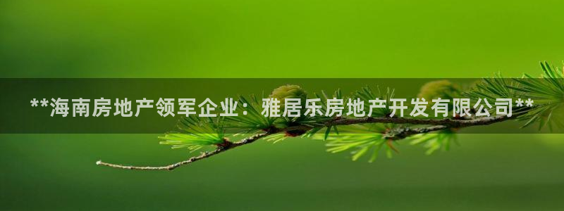 万向娱乐平台代理