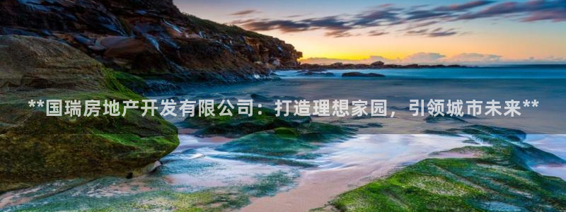 万向娱乐平台招商骗局