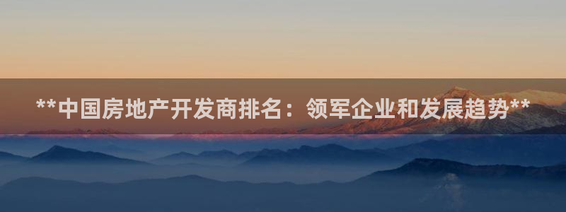 万向娱乐登陆官网