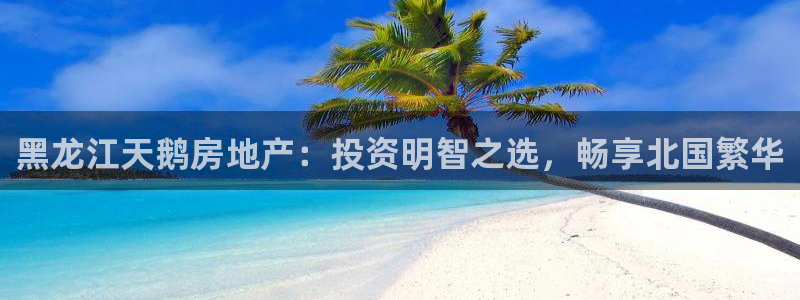 万能娱乐代理网址