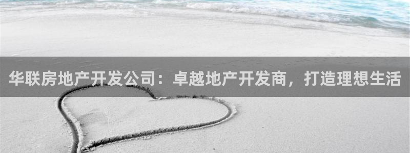 万向娱乐公司官网电话