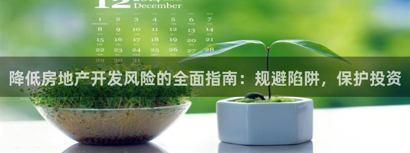 万向娱乐的联系方式是什么