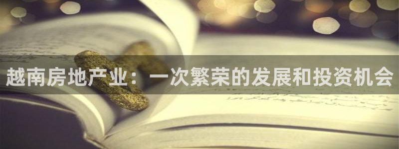 万向娱乐平台代理怎么样赚钱