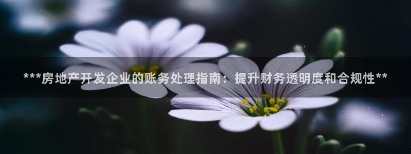 万向娱乐平台好不