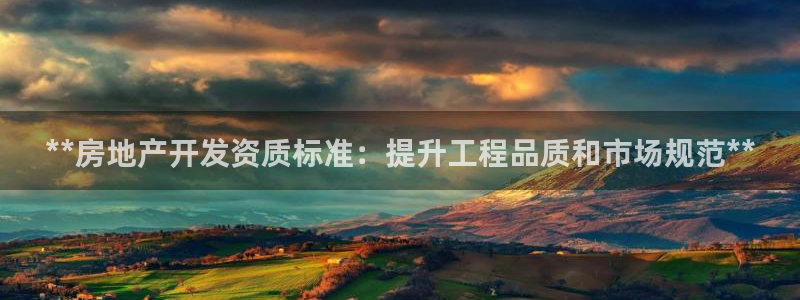 万向娱乐app下载安装