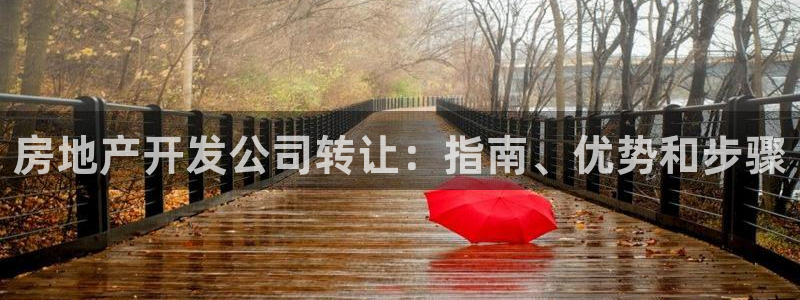 万向娱乐怎么样