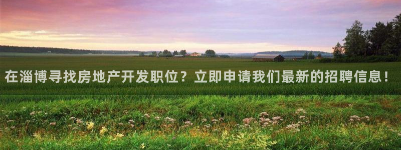 万象国际娱乐网址