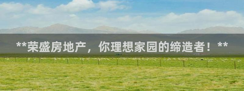 万向娱乐平台下载安装