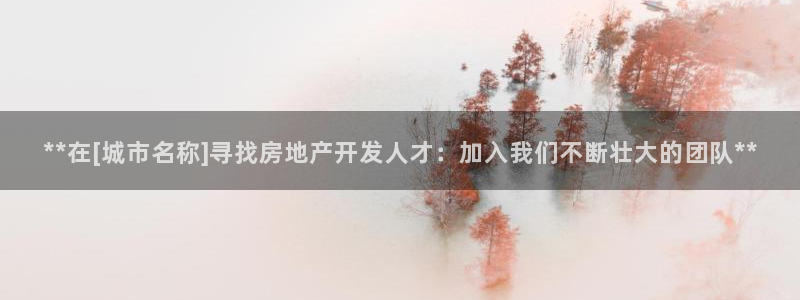 万向娱乐平台代理多少钱