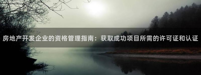 万向娱乐公司官网