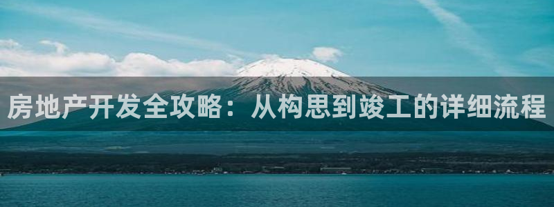 万向娱乐下载