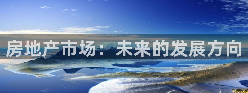 万向娱乐的联系方式是什么