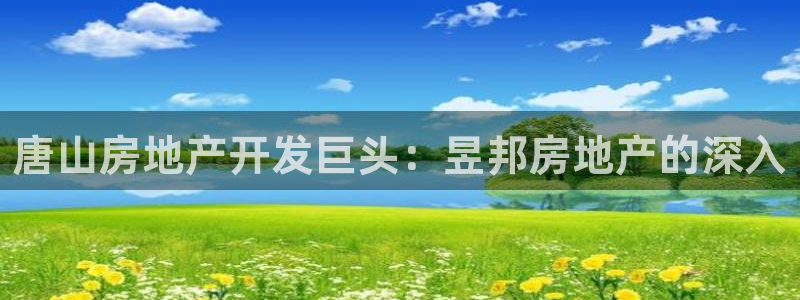 万向娱乐平台代理怎么样
