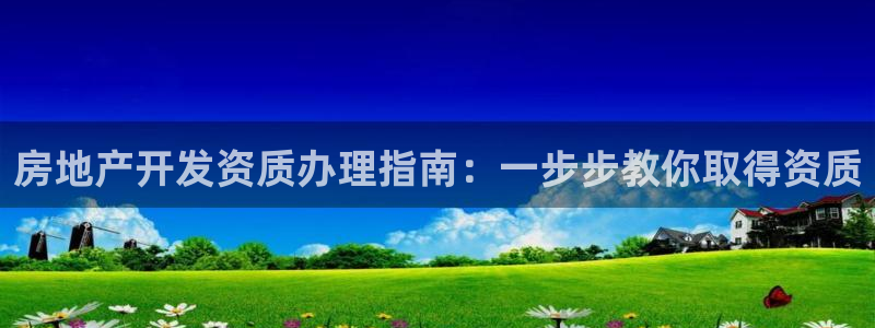 万向娱乐平台代理多少钱一年