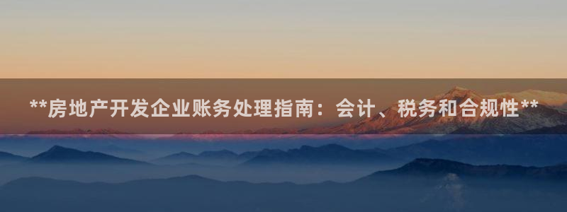 万向娱乐下载安装
