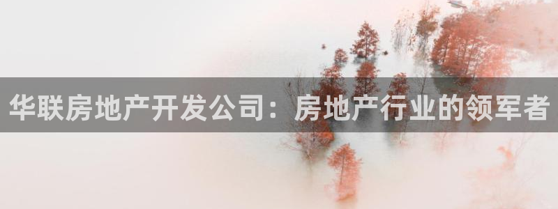 万向娱乐官网下载安装