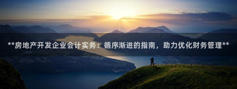 万向娱乐官网网址大全