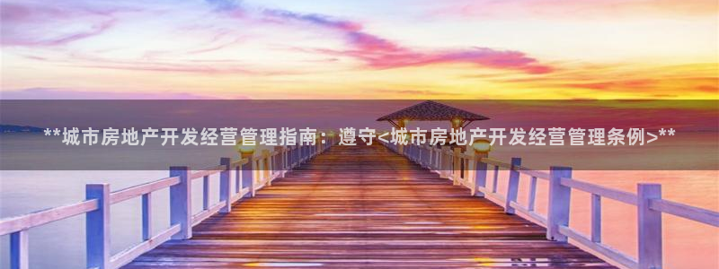 万向娱乐怎么样