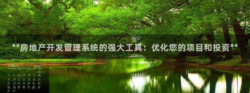 万向娱乐平台代理怎么做的