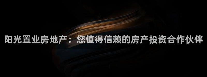 万向娱乐老板