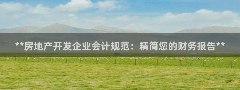万向娱乐官网首页