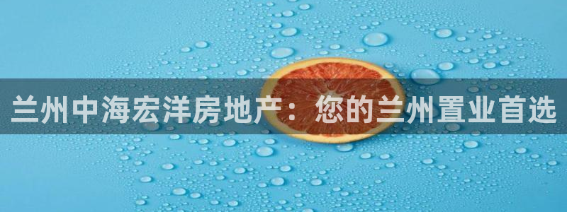 万向娱乐公司官网首页