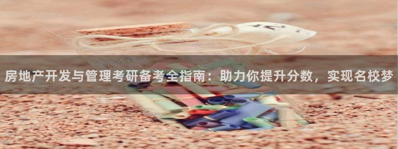 万向娱乐app下载