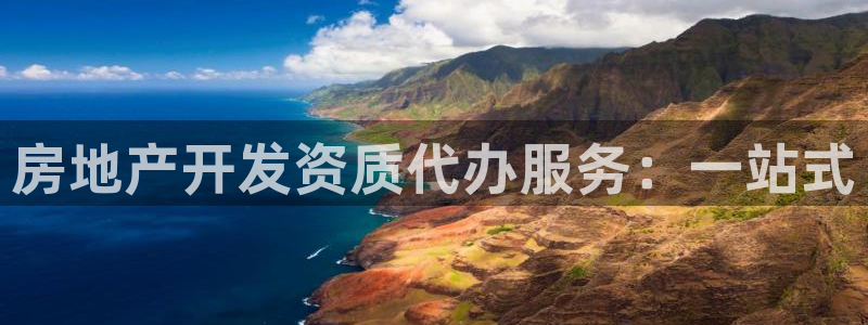万向娱乐官网