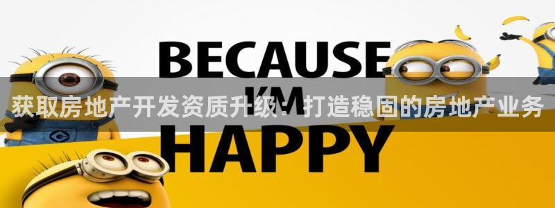 万向娱乐app下载安装