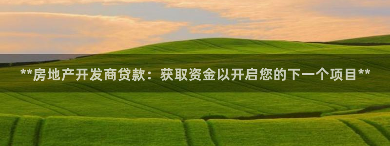 万向娱乐平台代理怎么样赚钱