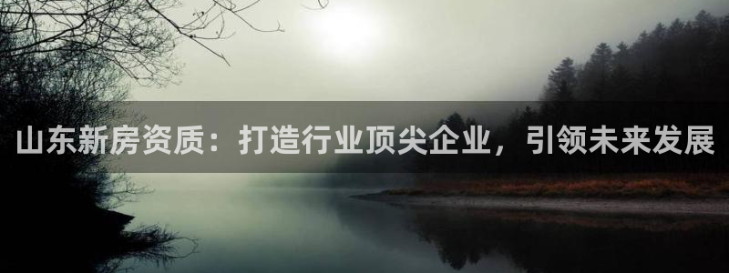 万向娱乐app下载官网