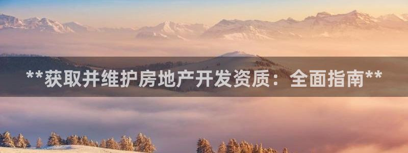 万向娱乐公司 585.34I 娱乐