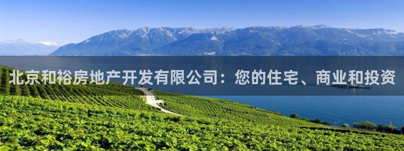 万向娱乐官网下载安装手机版