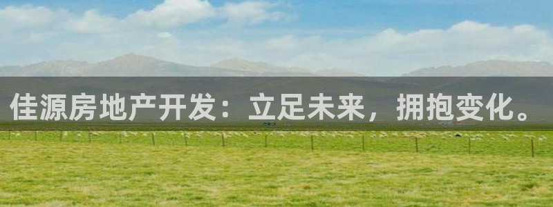 万向娱乐的联系方式