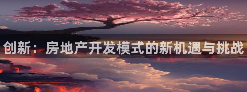 万向娱乐的联系方式是什么