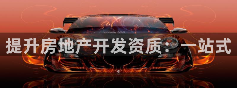 万向娱乐下载安装
